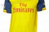 LEAKED: This is rumoured to be Arsenal’s new away kit