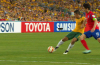 Luongo’s peach of a strike for Australia vs South Korea in the Asian Cup Final