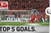 Top 5 Bundesliga goals from the weekend feat. Sane bicycle kick & Calhanoglu free kick