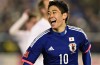 Shinji Kagawa’s tidy turn and finish from 25 yards for Japan