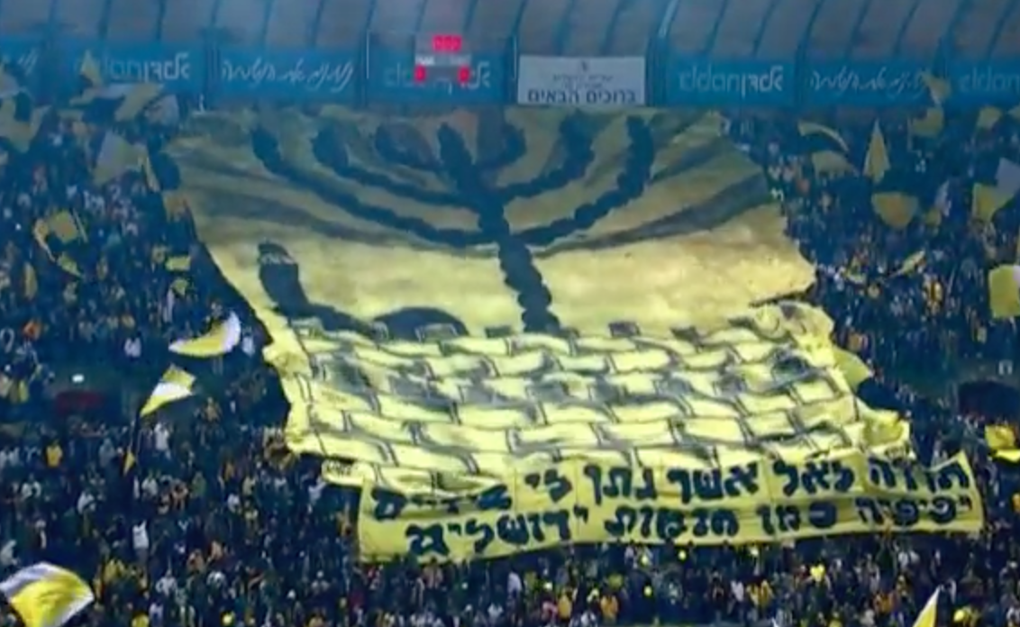 Beitar Jerusalem fans: ‘Here we are, the most racist football team in the country’